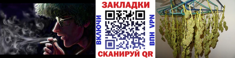 Где купить наркотики Верхний Тагил Канабис  Cocaine  ГАШ  КЕТАМИН  МЕФ  Галлюциногенные грибы 