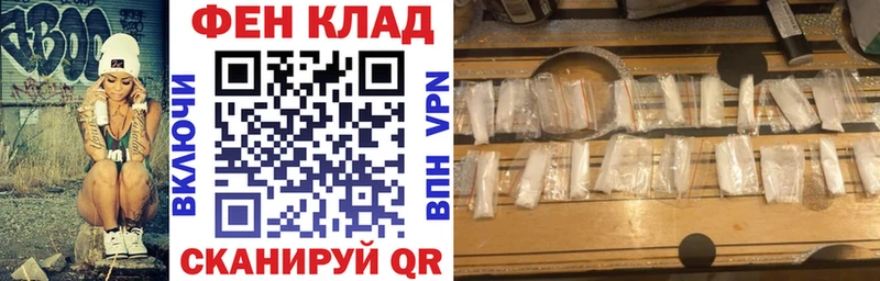 АМФ 97%  мориарти как зайти  Верхний Тагил 