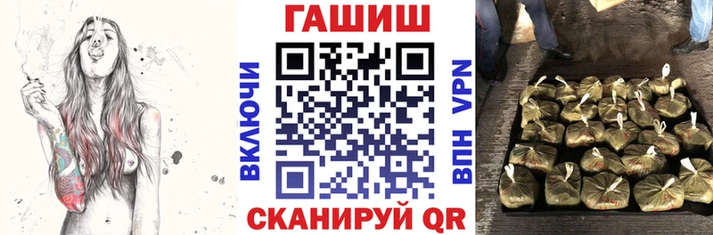 Гашиш убойный Верхний Тагил