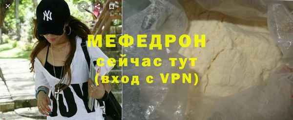 гашишное масло Богданович