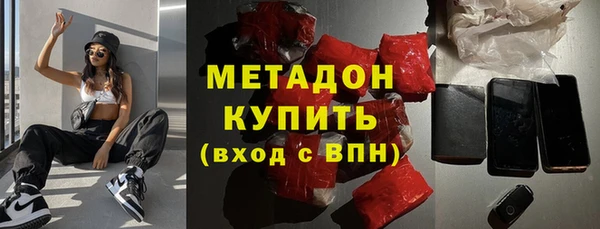 таблы Бородино