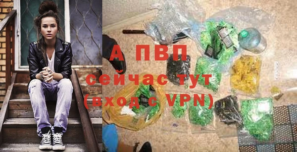 меф VHQ Богородск
