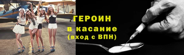 меф VHQ Богородск