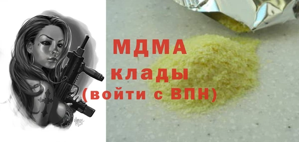 ешки Бугульма