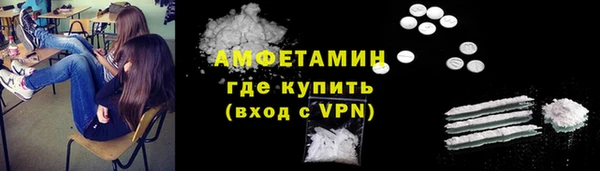 гашишное масло Богданович