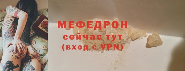 гашишное масло Богданович