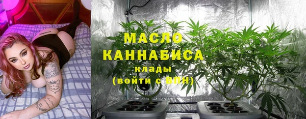 меф VHQ Богородск