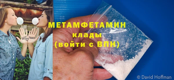 гашишное масло Богданович