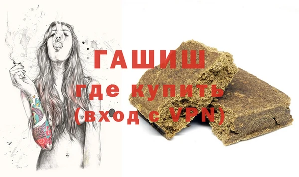МДПВ Белокуриха
