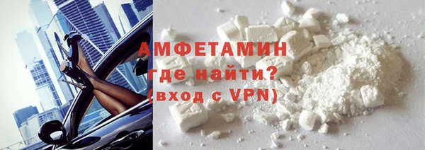 гашишное масло Богданович