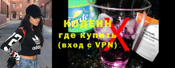 ешки Бугульма