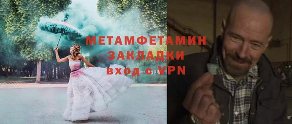 мдпв Тихвин