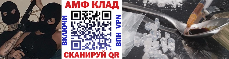 Первитин Methamphetamine  сколько стоит  Верхний Тагил 