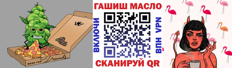 Дистиллят ТГК вейп с тгк  Верхний Тагил 
