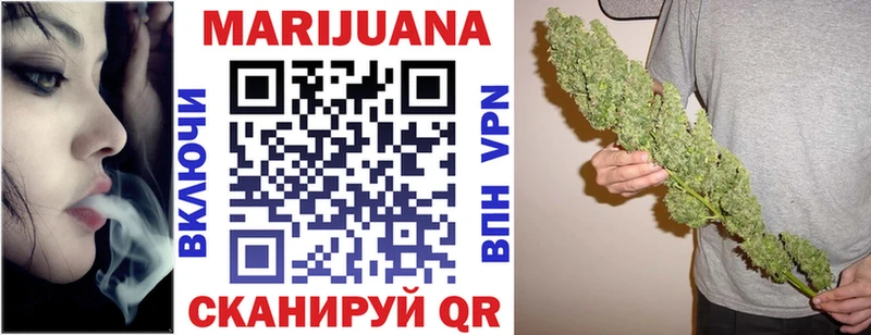 Бошки марихуана марихуана Верхний Тагил